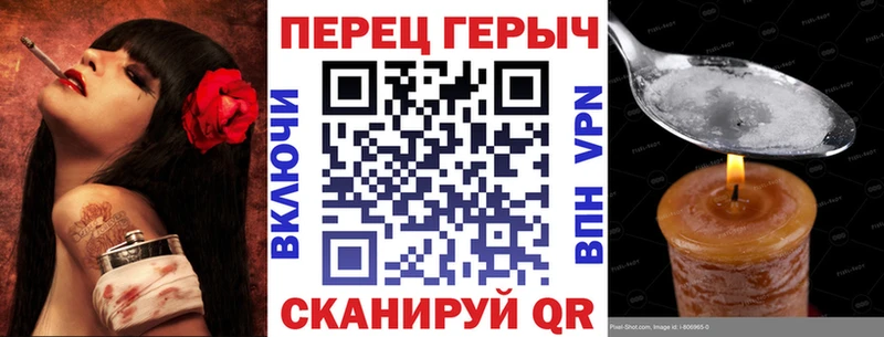 ОМГ ОМГ рабочий сайт  Ленинск  Героин Афган 