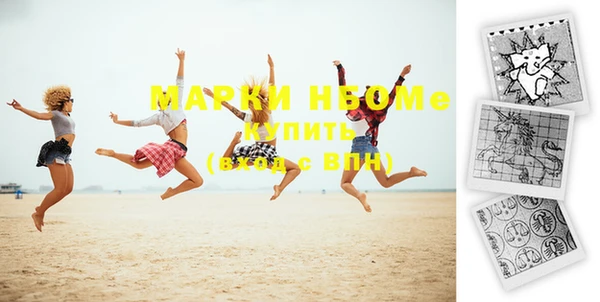 меф VHQ Алексеевка