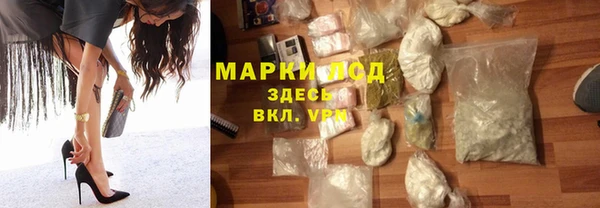 марихуана Алзамай