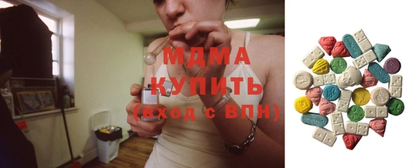 прущая мука Россошь