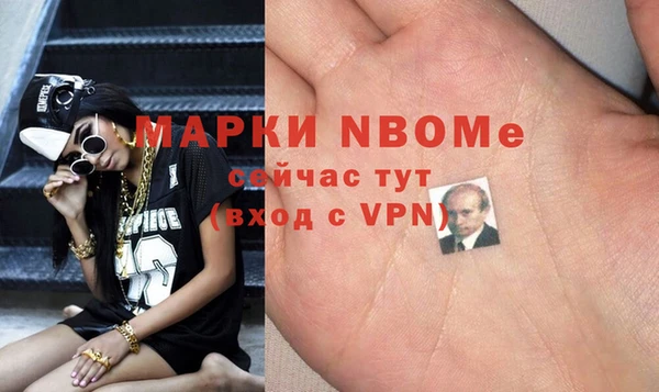 марихуана Алзамай