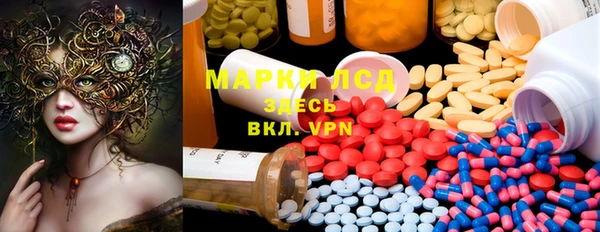 марихуана Алзамай