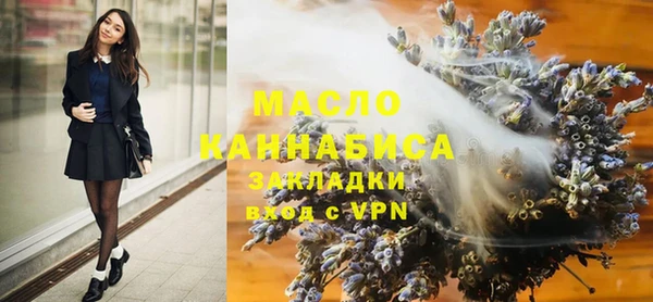 марихуана Алзамай