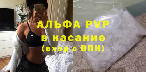 марихуана Алзамай