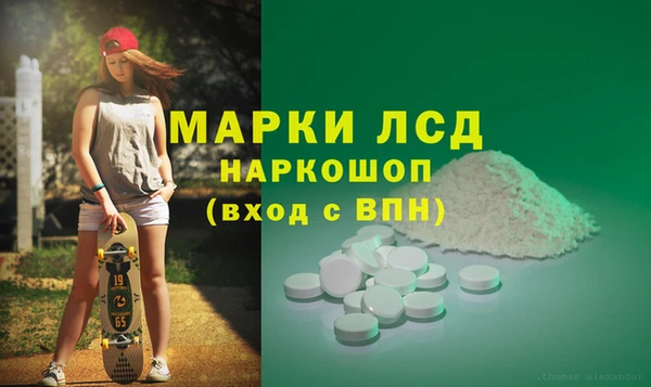 ECSTASY Ростов